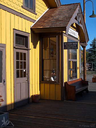 Chama Cable Office